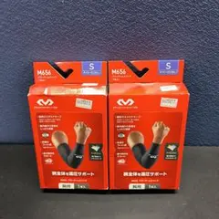 Item thumbnail for item 76f542e7-4cb4-4255-ae88-8f9f82e32192