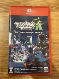 ポケモンレジェンズ Nintendo Switch 2 Edition