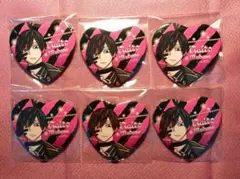 Item thumbnail for item 6073a957-f638-411b-a048-75c23e5d9901