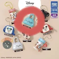 Disney SERIES CREATED by MUS バッグコレクション