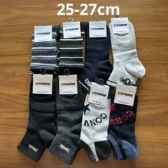 【新品】CONVERSEコンバース　メンズソックス8足　25-27cmメンズ靴下のサムネイル