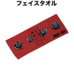 BUCK-TICKバクチク現象-2023 フェイス タオル - メルカリ