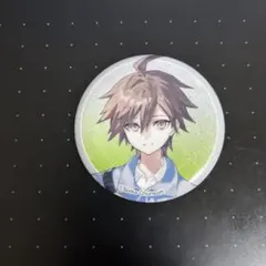 Item thumbnail for item cd7693b9-db7f-4a03-a7d3-242e8aa01e71