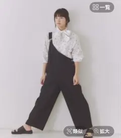 Studio CLIP サロペット