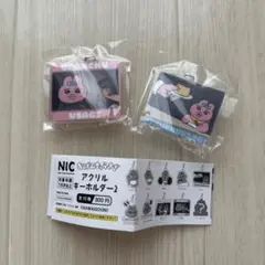 おぱんちゅうさぎ アクリルキーホルダー2