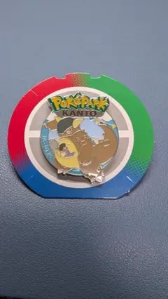 ポケパーク ピンズ ガルーラ ポケモン ピンバッジ ポケットモンスター