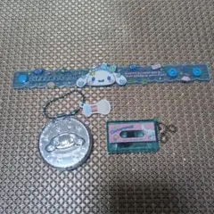 シナモロール　きらめき学園ラバーバンド+ガチャガチャ2点