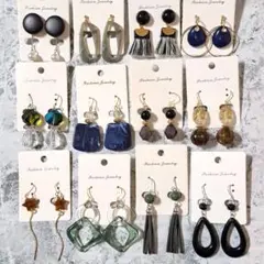 ハンドメイドピアス まとめ売り 12点セット ダークカラー 大ぶり ロングピアス