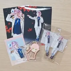 あんステ　喧嘩祭　姫宮桃李　戸塚世那　6点セット　まとめ売り