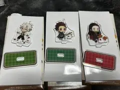 鬼滅の刃 ローソン ミニアクリルスタンドマスコット 3個セット