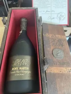 2025年最新】レミーマルタン 250周年の人気アイテム - メルカリ