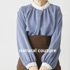 natural couture ブラウス