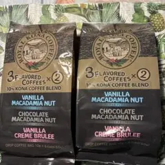 Royal Kona Coffee コーヒー 3種セット(６袋入り×2セット)のサムネイル
