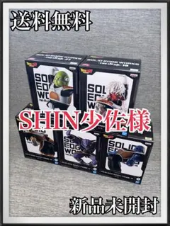 ドラゴンボール フィギュア【出陣 ギニュー特戦隊】