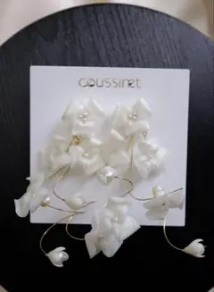 2025年最新】coussinetの人気アイテム - メルカリ