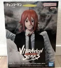 チェンソーマン VIBRATION STARS 天使の悪魔 フィギュア