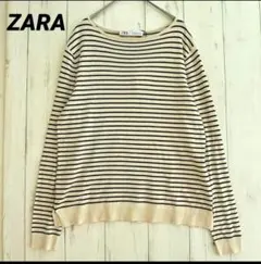 ZARA アイボリー・ネイビー ボーダー ニット XS