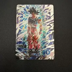 ドラゴンボールスーパーダイバーズ SDV8-SEC 孫悟空 身勝手の極意 兆
