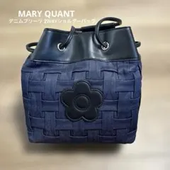 美品✨️現行モデル✨️マリークワント リュック フォーメーション 