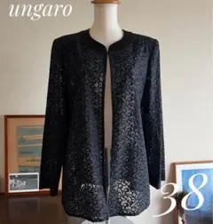 ungaro ウンガロ　総レースノーカラージャケット　黒　38/M フォーマルのサムネイル