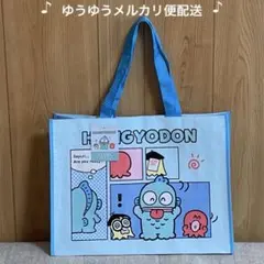 サンリオ　ハンギョドン　トートバッグ　エコバッグ　ショッピングバッグのサムネイル