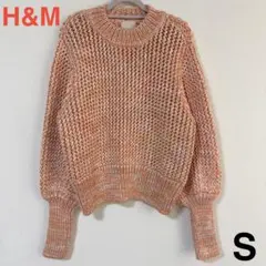 【美品】H&M レディース 厚手 ニット 長袖 セーター S オレンジミックス