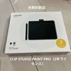 新品 ワコム Wacom Intuos Sサイズ ペンタブレット ブラック
