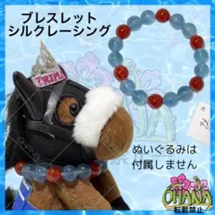 2026年最新】オーダーメイド ブレスレットの人気アイテム - メルカリ