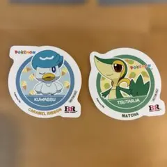 2026年最新】ポケモン サーティワンの人気アイテム - メルカリ