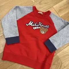 Item thumbnail for item b86c8261-0b16-4bb5-9aea-efceb2cb996e