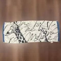 unison square garden ミュージシャン