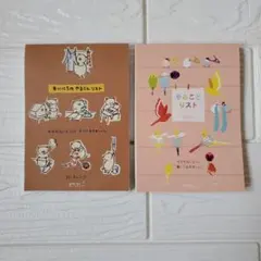 Item thumbnail for item 51fedbcd-54f1-4cab-8a34-d97e4ebb9627