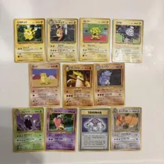 ポケモンカード 旧裏 ピカチュウ キラ プロモ 20枚まとめ売り ポケモンカード 旧裏 ピカチュウ キラ プロモ 20枚まとめ売り - メルカリ