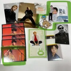 みん様　専用ページ