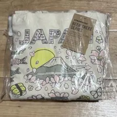 【新品未開封】STARBUCKS JAPAN BEEN THERE トートバッグ