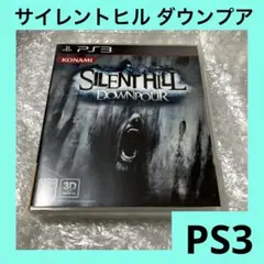 Item thumbnail for item d6f51cb2-5fae-436d-bb34-c5739ca7df05