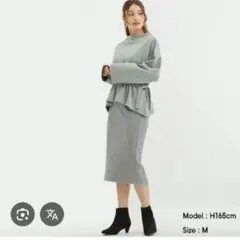 GU カットソータイトスカート Mサイズ グレー　美品