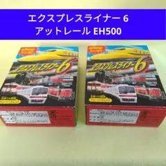 Item thumbnail for item f05c944b-bf36-4215-878c-368d8285601b