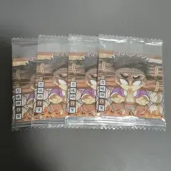 鬼滅の刃 シールウエハース 悲鳴嶼行冥 R 4点セット