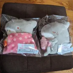 おでかけ子ザメ キャラ福くじＢ賞マスコットぬいぐるみ2点セット