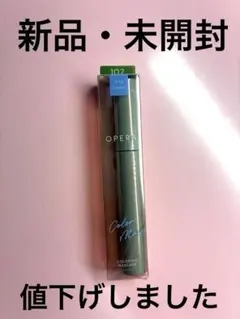 Item thumbnail for item 554c61d1-2b8d-49e8-a494-e8312e1d2212