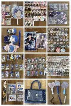 いれいす if グッズ まとめ売り