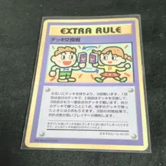 2026年最新】ポケモンカード 旧裏 拡張シートの人気アイテム - メルカリ