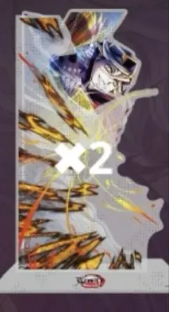 鬼滅の刃 無限城編 KV キービジュアル webshopくじ　童磨セット