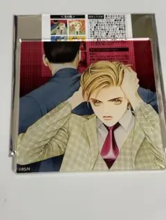 清水玲子　原画展　アクリルコースター　コンプリート　6種　グッズ 清水玲子原画展】ランダムアクリルコースター【全6種】コンプ