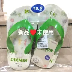 新品未使用 ビーチサンダル ピクミン 白 18cm