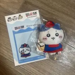 2025年最新】デイリークイーン ぬいぐるみの人気アイテム - メルカリ