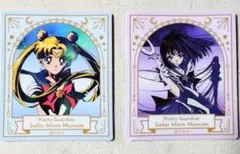 あや様 リクエスト 2点 まとめ商品