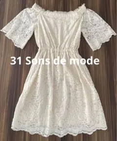 31 Sons de mode トランテアンソンドゥモード ワンピース レース