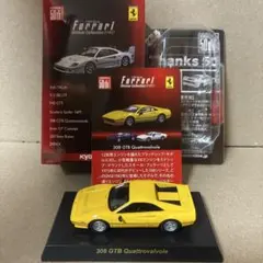 Item thumbnail for item d3dc6591-aac7-4929-9034-ed0a6e19c935